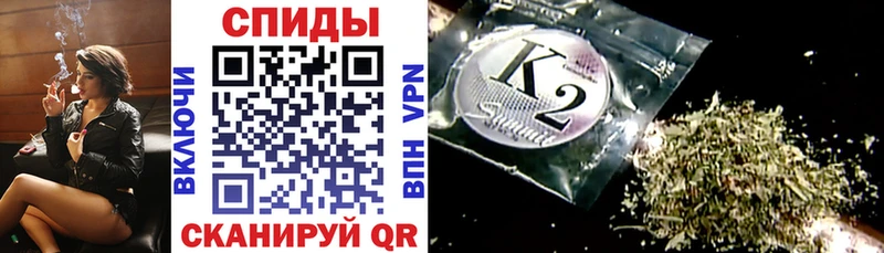 Купить где  Осинники  БУТИРАТ жидкий экстази 