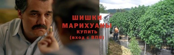 марки nbome Зеленокумск