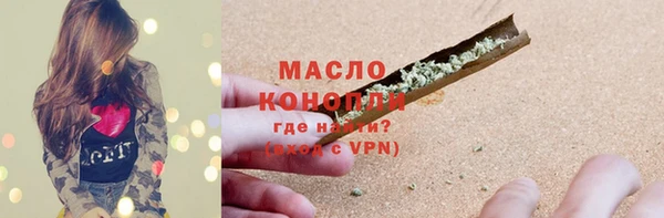 марки nbome Зеленокумск