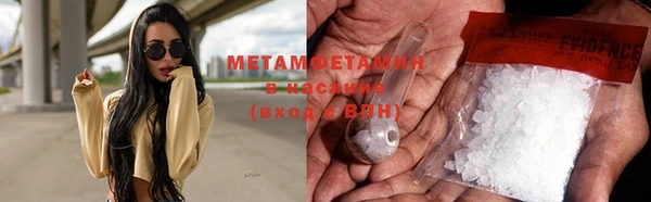 стаф Зерноград