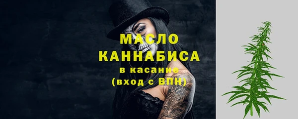 марки nbome Зеленокумск