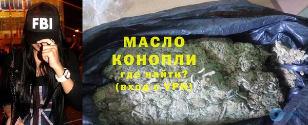 стаф Зерноград