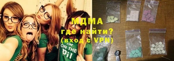 стаф Зерноград