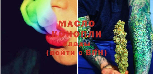 марки nbome Зеленокумск