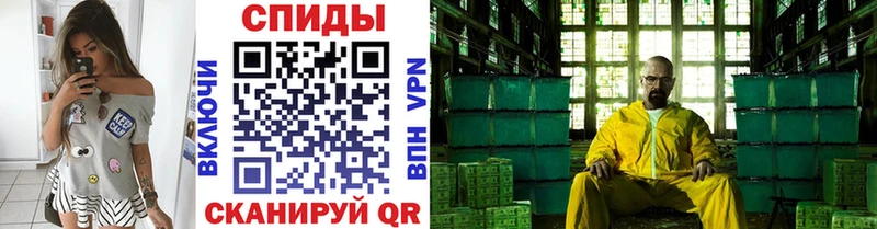 Купить где  Осинники  Метамфетамин Декстрометамфетамин 99.9% 