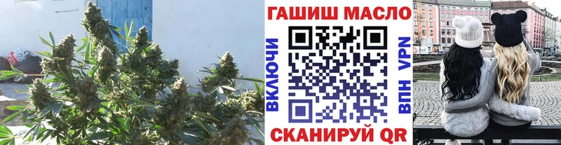 Дистиллят ТГК вейп с тгк  Купить  Осинники 